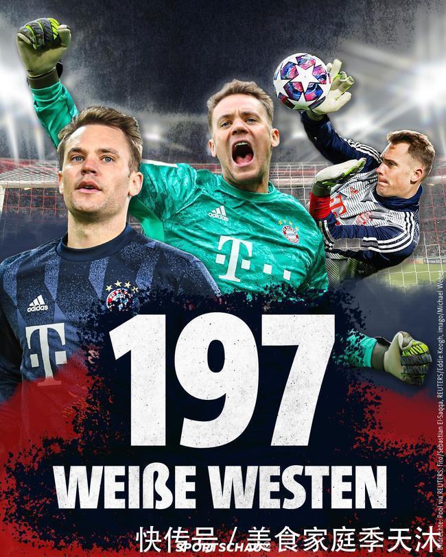 NBA名宿钱德勒·帕森斯提议取消工资帽，以维持雷霆队的阵容