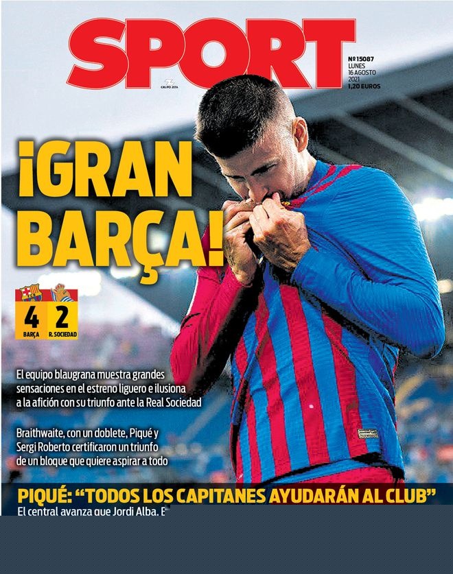 弗拉门戈官宣菲利佩续约时误发卡多佐的照片，引发球迷误解