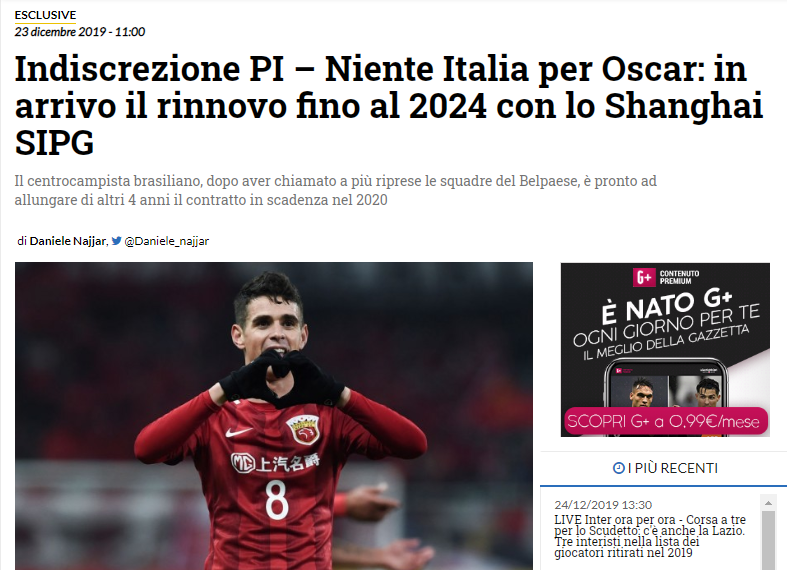 狂沙之怒！《龙之谷》怀旧服沙漠龙巢穴暴烈登场