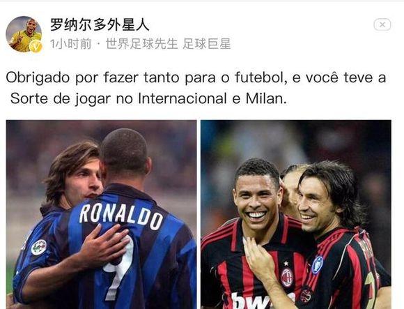 凯尔特人瞄准独行侠内线丹尼尔-加福德，能否真正提升前场深度？