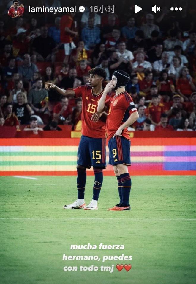 《超级马力欧 奥德赛》《马8豪华版》国行3月16日发售