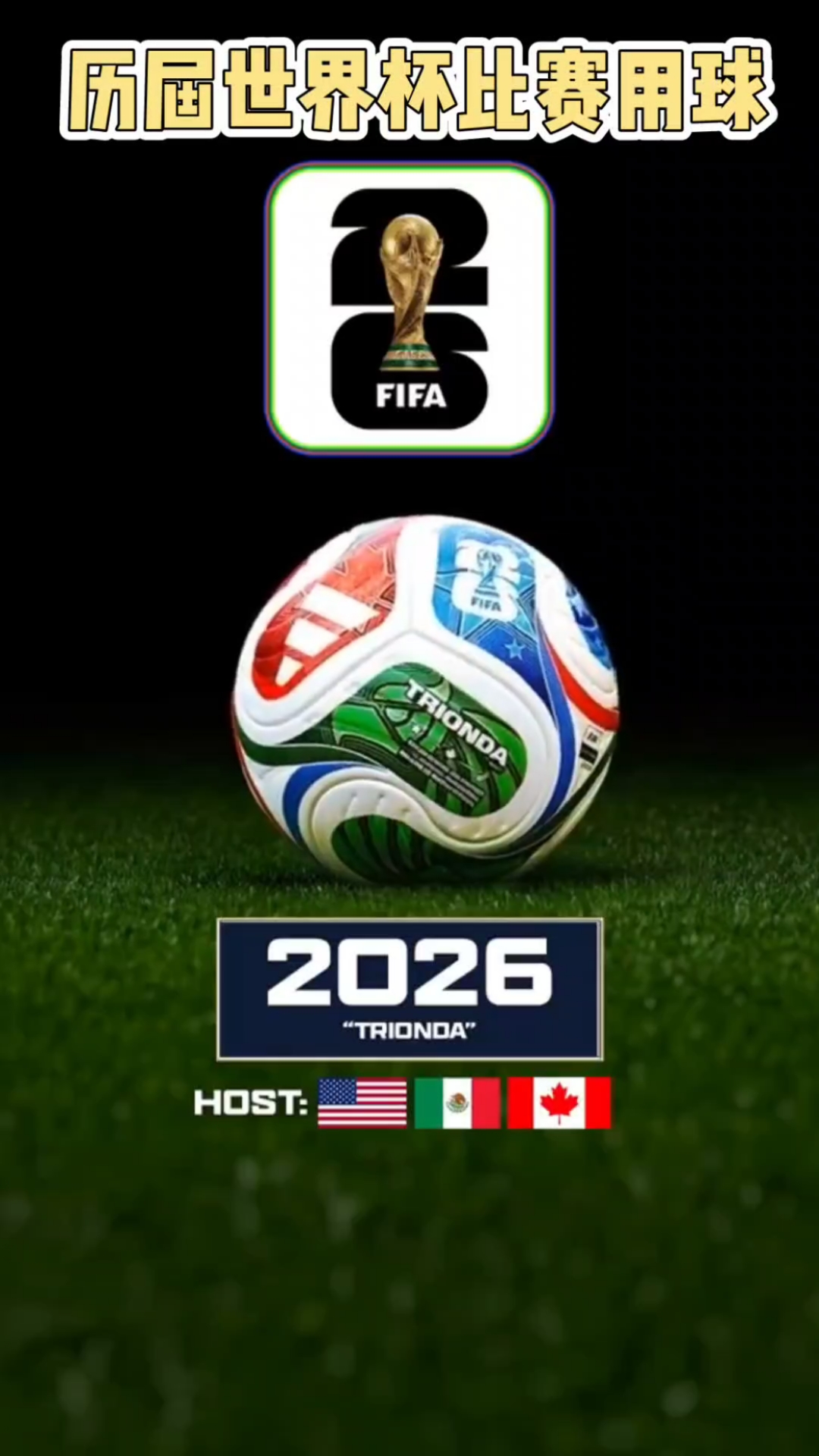 詹姆斯轮休，湖人不敌马刺，赛后数据一览，输球罪人不是东契奇